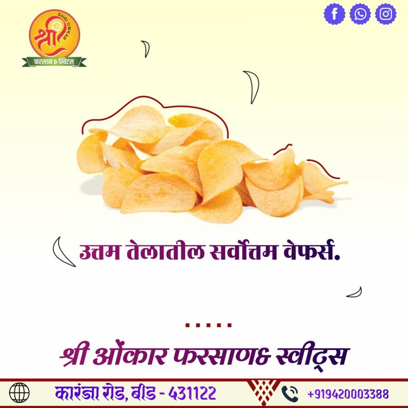 chips