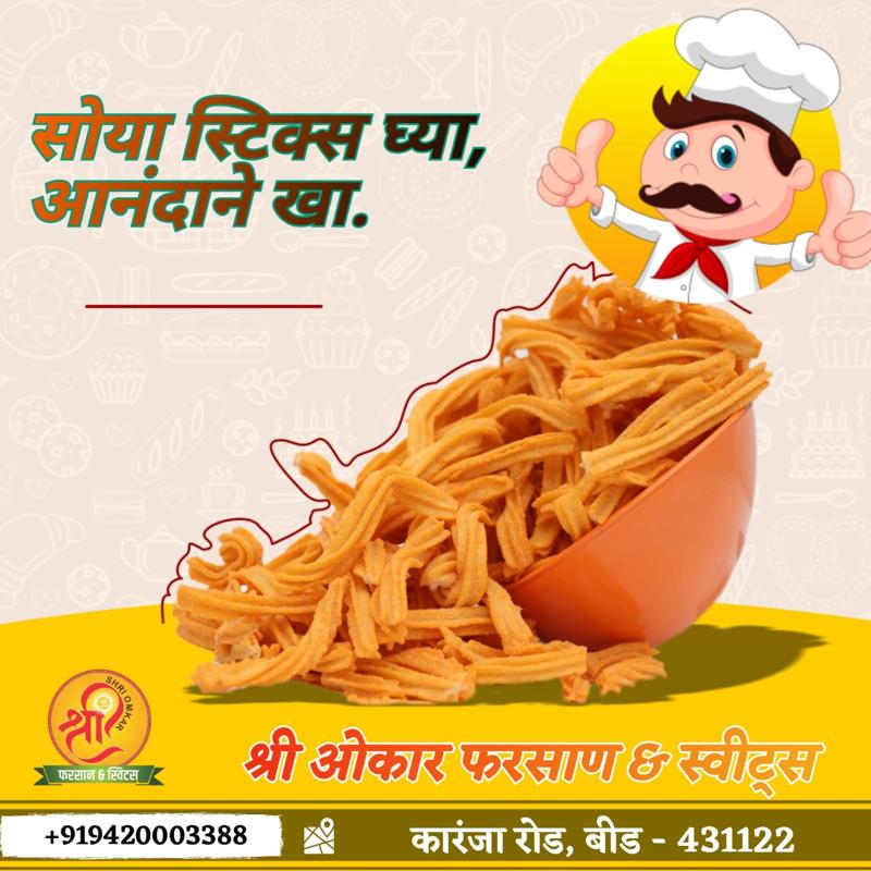 soya_sticks
